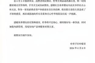 必威会员登录网址